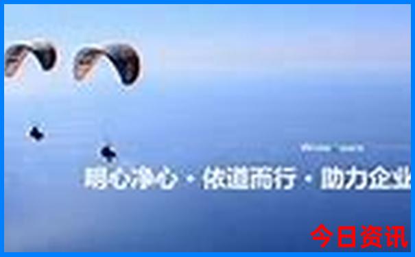 湛江三日游攻略自由行