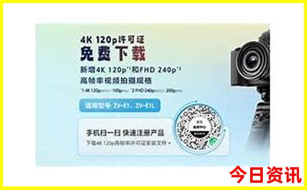 韩城旅游景点分布图