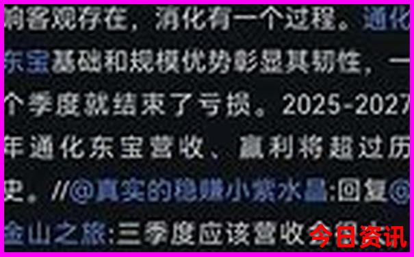 长沙好玩的地方和景点