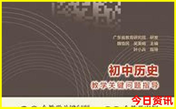 9月份旅游最佳地方